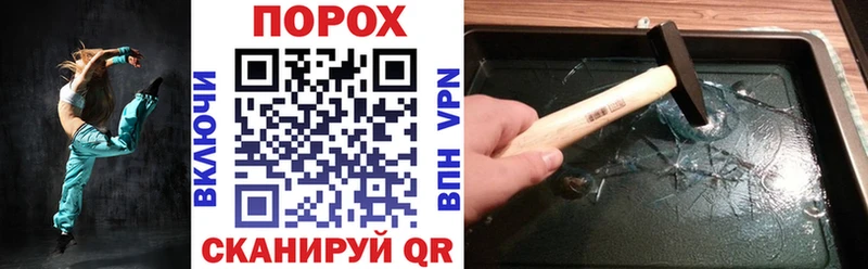 АМФ Premium  Дальнереченск 