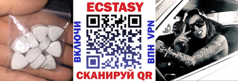 где можно купить наркотик  Дальнереченск  blacksprut зеркало  Ecstasy Philipp Plein 