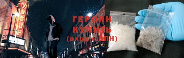 скорость Абдулино