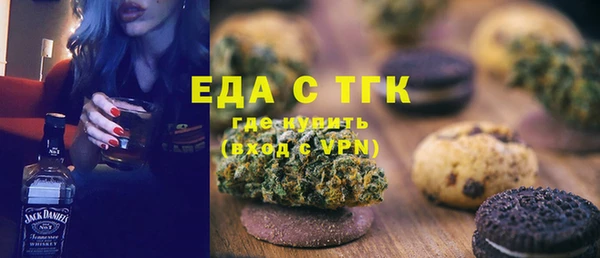 a pvp Абаза