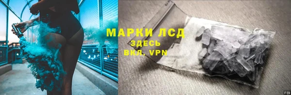 мяу мяу кристалл Алексин