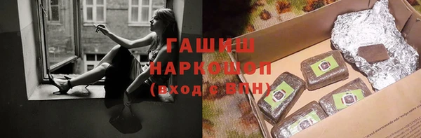 меф Абинск