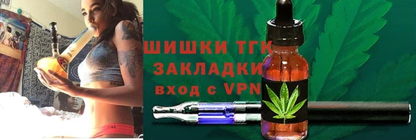 скорость Абдулино