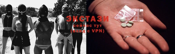 ешки Алзамай