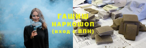 меф Абинск