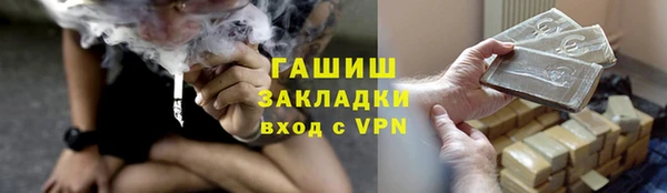 скорость Абдулино