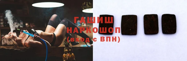 a pvp Абаза