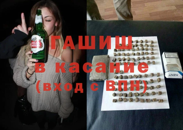 скорость Абдулино