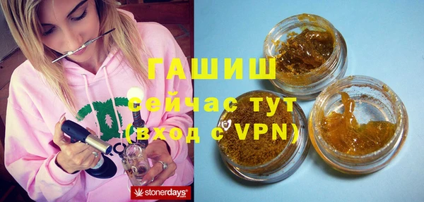 ешки Алзамай