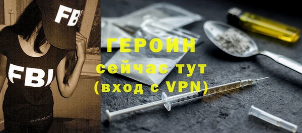 a pvp Абаза