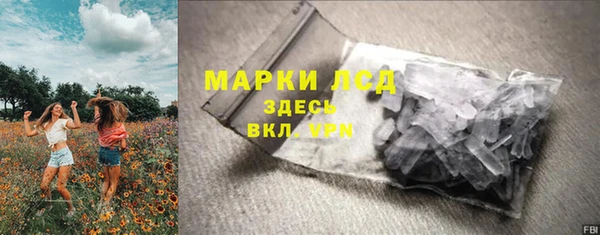 скорость Абдулино