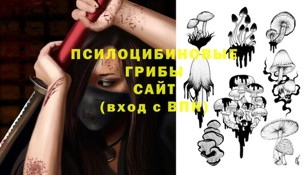меф Абинск