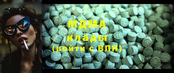 a pvp Абаза