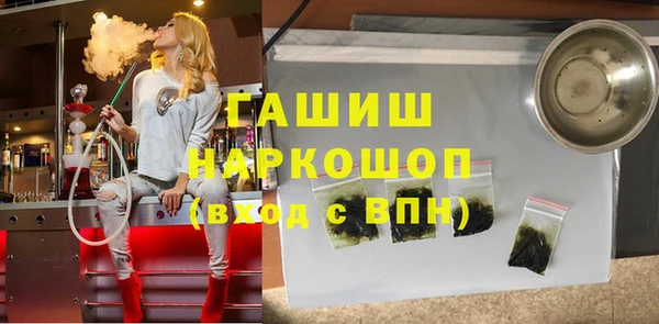 a pvp Абаза