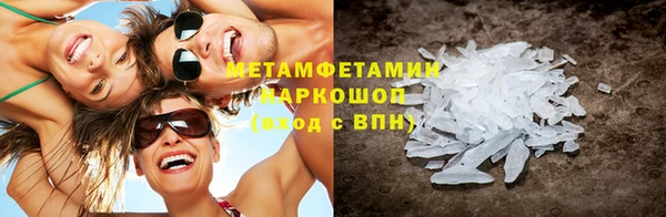 скорость Абдулино