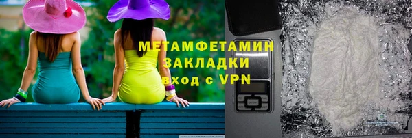 a pvp Абаза