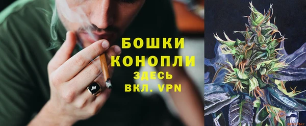 скорость Абдулино