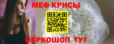 дистиллят марихуана Партизанск