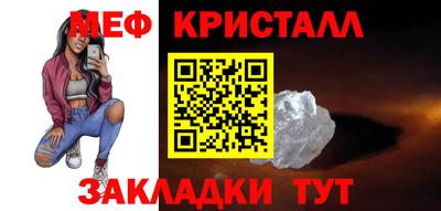 дистиллят марихуана Партизанск