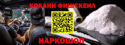 винт Первоуральск