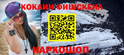 дистиллят марихуана Партизанск