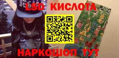 кокаин Пенза