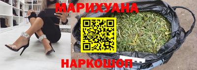 винт Первоуральск