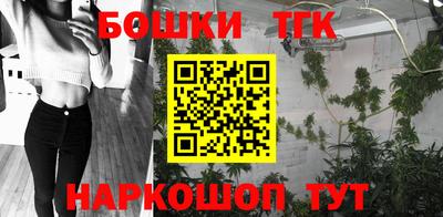 винт Первоуральск