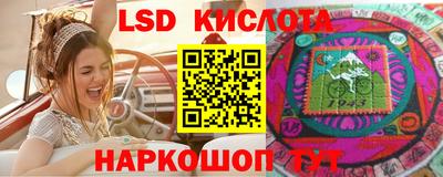 винт Первоуральск