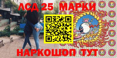 винт Первоуральск