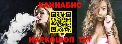 винт Первоуральск