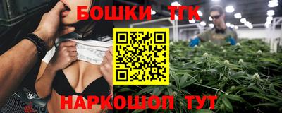 кокаин Пенза