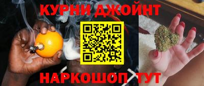 кокаин Пенза