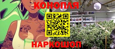 кокаин Пенза