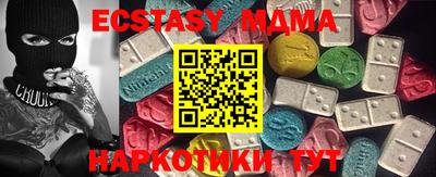 дистиллят марихуана Партизанск