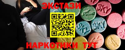 винт Первоуральск