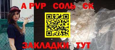 дистиллят марихуана Партизанск