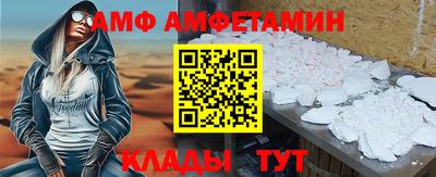 винт Первоуральск