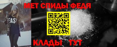дистиллят марихуана Партизанск