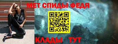 винт Первоуральск