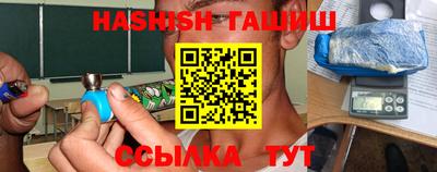 кокаин Пенза