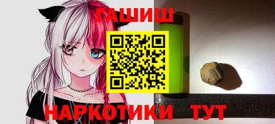 винт Первоуральск