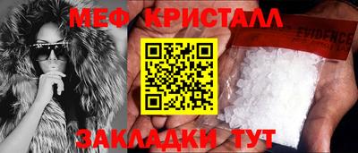 винт Первоуральск