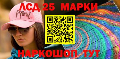 дистиллят марихуана Партизанск