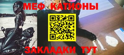 дистиллят марихуана Партизанск