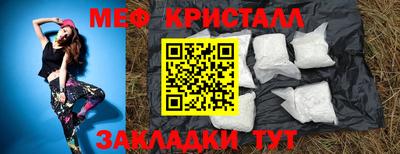 винт Первоуральск