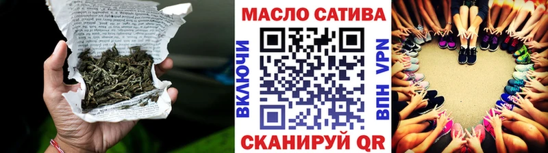 Дистиллят ТГК Wax  купить закладку  Дальнереченск 